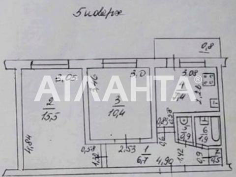 квартира за адресою Академіка Корольова вул., 76/2