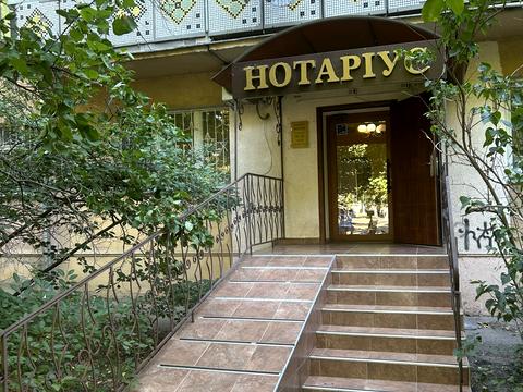 квартира по адресу Ицхака Рабина ул., 9