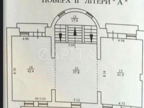 комерційна за адресою Костянтинівська вул., 56-А