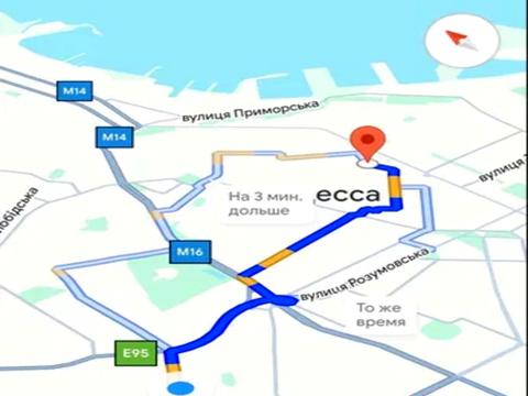 дом по адресу Промышленная ул., 27