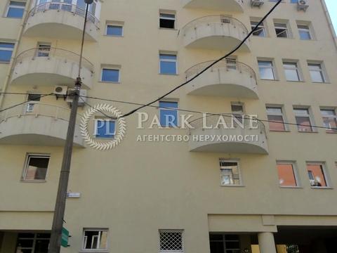 комерційна за адресою Олександра Кониського вул., 46/11