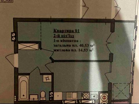 квартира по адресу Трускавецкая ул., 115