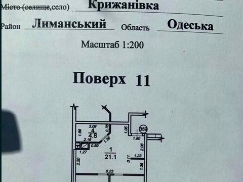 квартира за адресою Академіка Сахарова вул., 3г