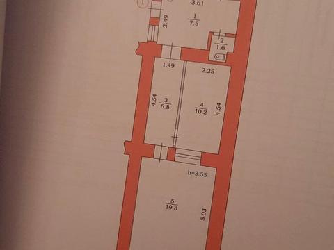 коммерческая по адресу Разумовская ул., 9
