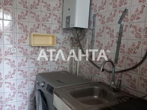 квартира по адресу Армейская ул., 3