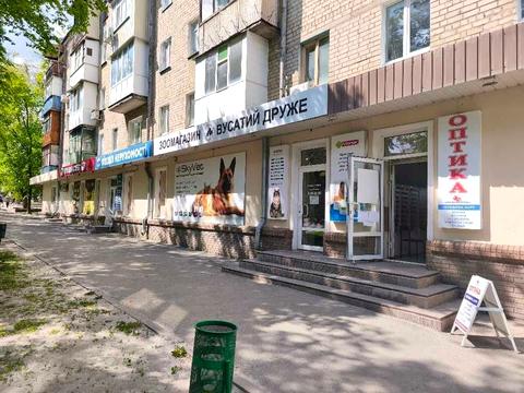 коммерческая по адресу Академика Проскуры ул., 9
