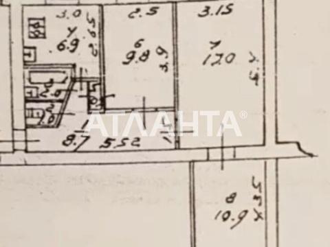 квартира по адресу Инглези ул. (25-ї Чапаєвської Дивізії), 3