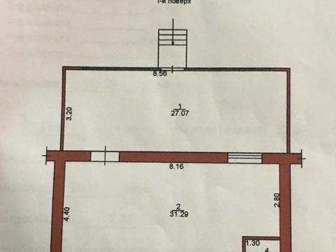 коммерческая по адресу Космонавтов ул., 22