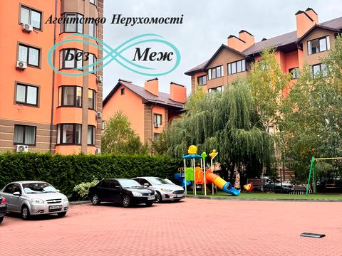 комерційна за адресою Щаслива вул., 11