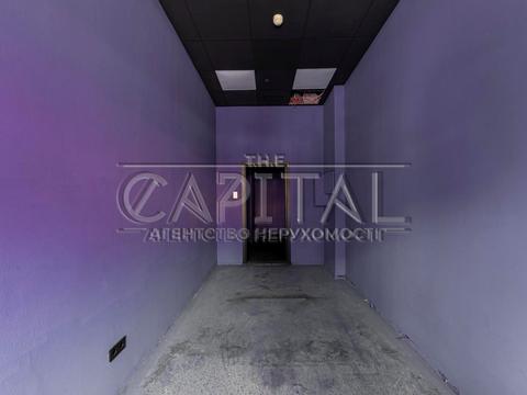 коммерческая по адресу Бассейная ул., 2