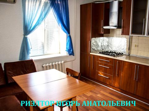 квартира за адресою Паркова вул., 77