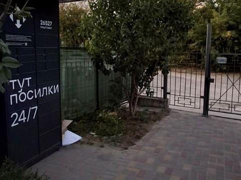 квартира за адресою Миколи Різоля вул. (Маршала Судця), 42