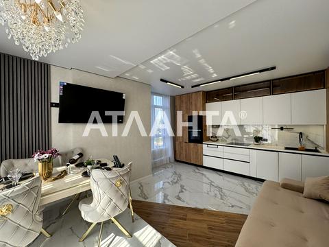 квартира за адресою Академіка Філатова вул., 2