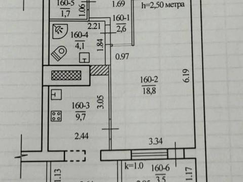 квартира по адресу Рабочая ул., 71