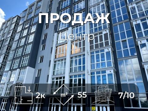 квартира за адресою Василя Стуса вул. (Чернишевського), 33