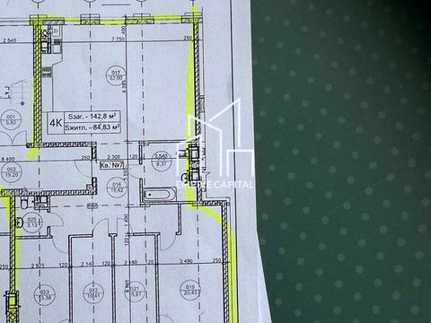 квартира за адресою Генерала Тараса Чупринки вул. (Пушкіна), 130