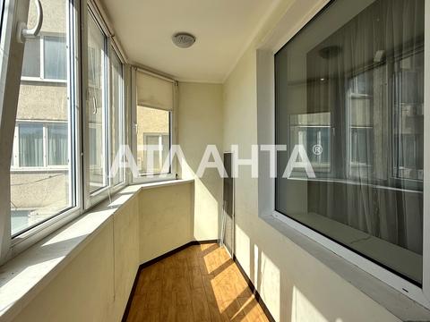 квартира по адресу Парковая ул., 77/1