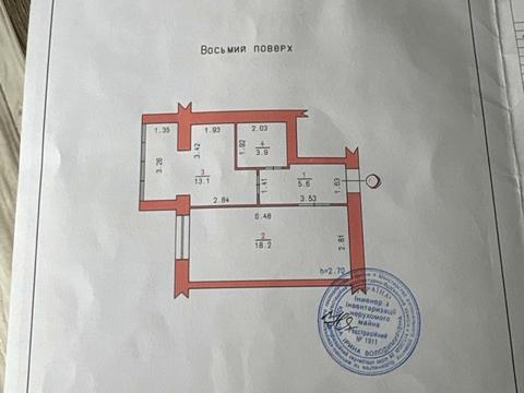 квартира по адресу Кармелюка ул., 7а