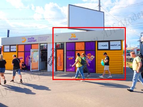 комерційна за адресою Нескорених вул., 24