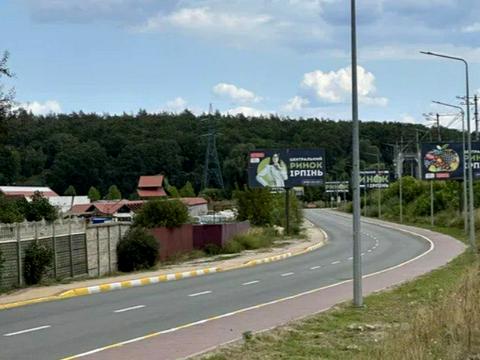 ділянка за адресою Підгірна вул.