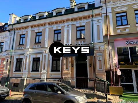 будинок за адресою Гончарна вул., 5-А
