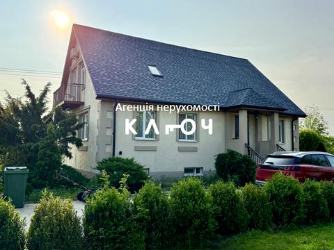 дом по адресу Авіаційна