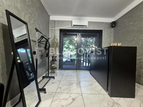 коммерческая по адресу Профессора Подвысоцкого ул., 3-А