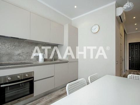 квартира за адресою Генуезька вул., 3б