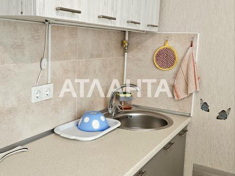 квартира за адресою смт. Авангард, Проїзна вул., 10