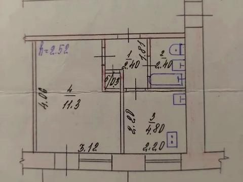 квартира по адресу Львовское шоссе, 39