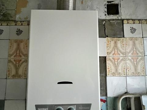 квартира за адресою Вольського, 8