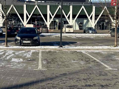 квартира по адресу Трудова ул., 9/4