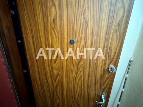 квартира по адресу Незалежності бульв. (50 років Жовтня), 15