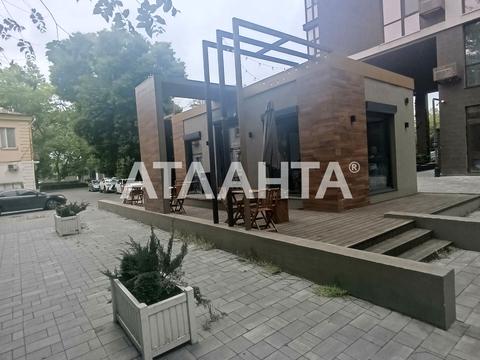 квартира за адресою Геранієва вул., 8