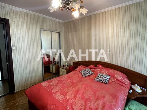 квартира за адресою Академіка Філатова вул., 26
