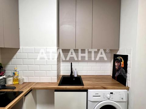квартира за адресою Боголюбова вул., 43