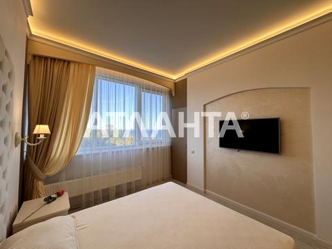 квартира за адресою Французький бульв., 85/5