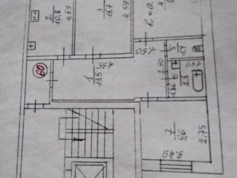 квартира по адресу Шафарика ул. (Рагузова), 6