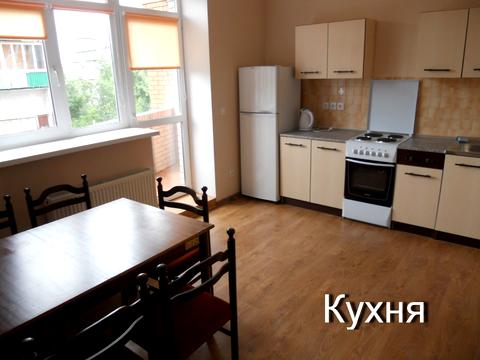 квартира за адресою Кубанської України вул. (Маршала Жукова), 33-А