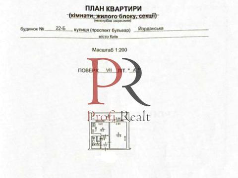 квартира по адресу Иорданская ул. (Лайоша Гавро), 22Б