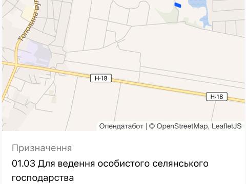 участок по адресу с. Угорники, 