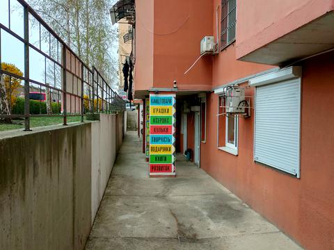 комерційна за адресою с. Лиманка, Райдужний масив вул., 17