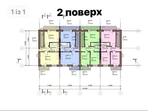 будинок за адресою Гриненка вул.