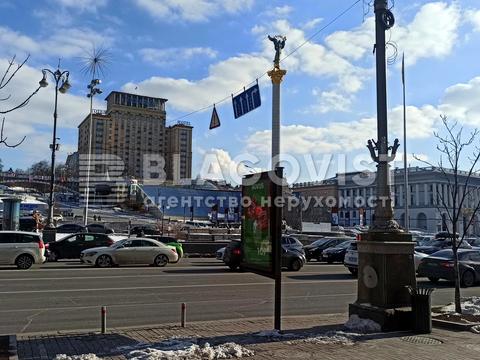 коммерческая по адресу Крещатик ул., 16