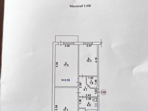 квартира по адресу Валентиновская ул. (Блюхера), 23в