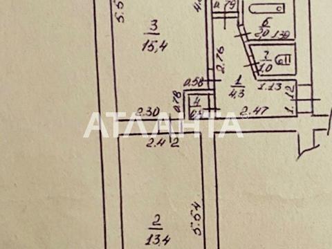 квартира по адресу Академика Филатова ул., 35