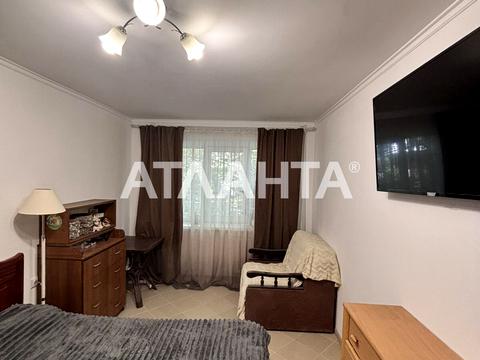 квартира за адресою Радісна вул., 1