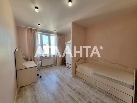 квартира по адресу Канатная ул., 122а