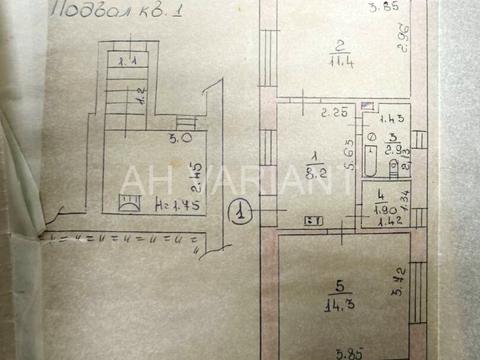 квартира за адресою Золота вул., 17