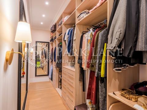 квартира за адресою Євгена Коновальця вул. (Щорса), 44-А